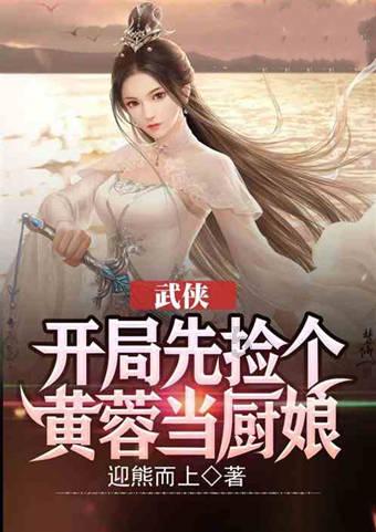 hahabet前方星辰大海梦想